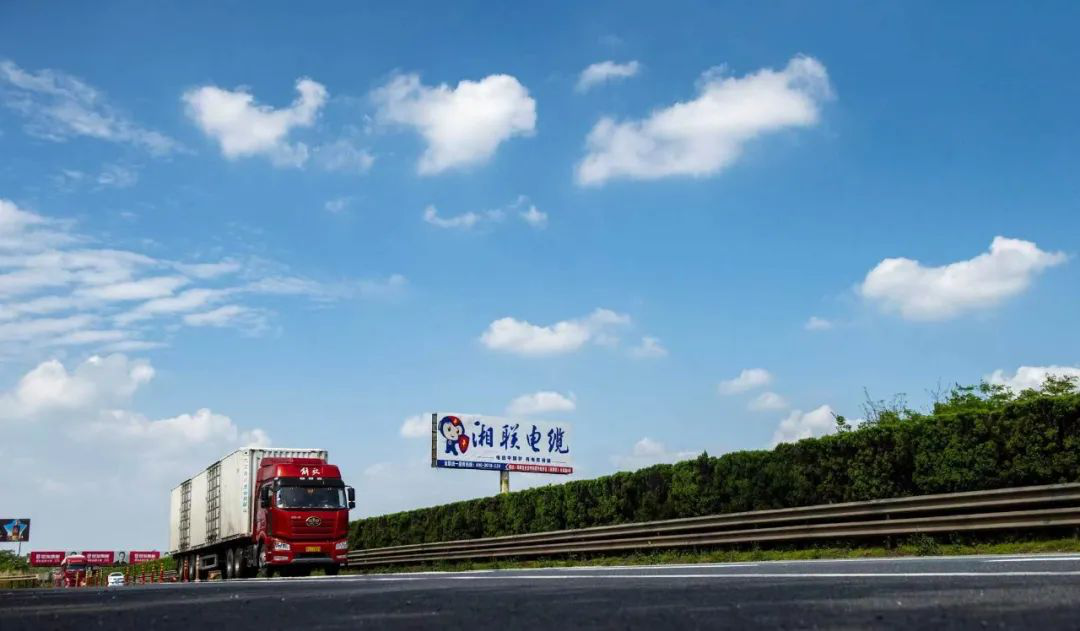 叮咚！請查收“遇見湘聯(lián)·記錄美好”隨手拍挑戰(zhàn)賽邀請函！