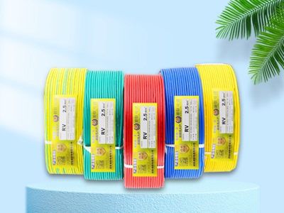 bvvb是什么電線？