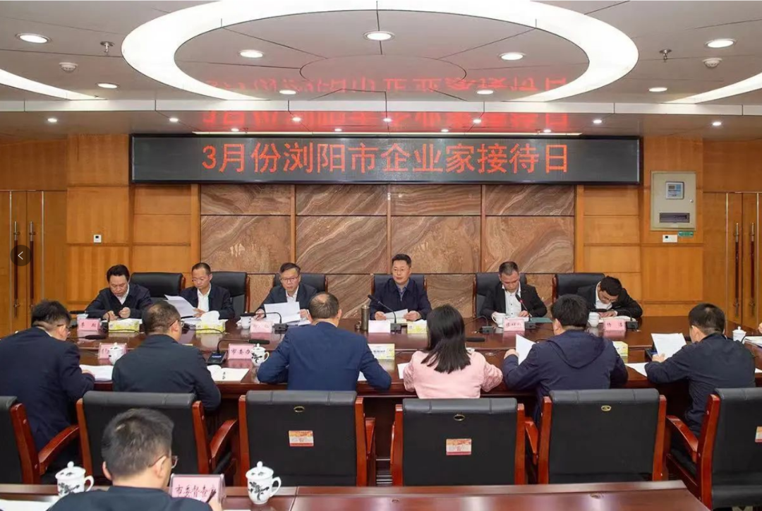 2024年中回顧，見證湘聯(lián)足跡，共啟美好新篇！